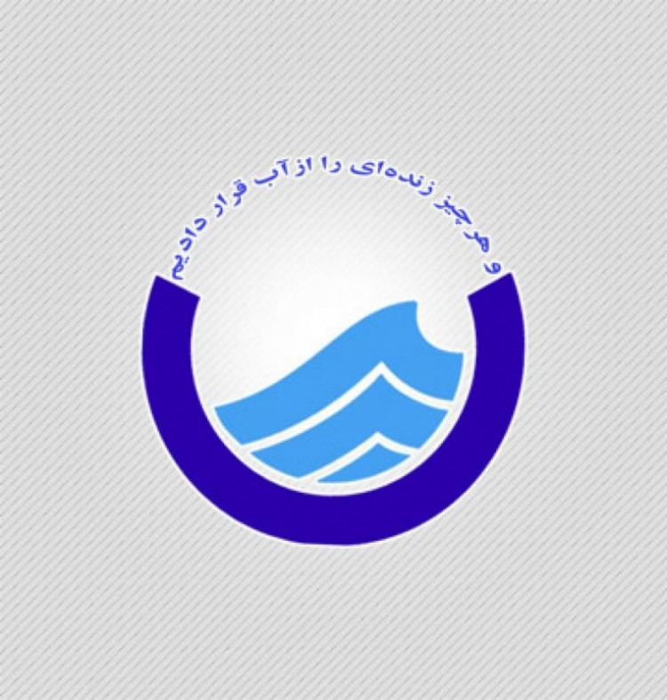www.fpa.co.ir