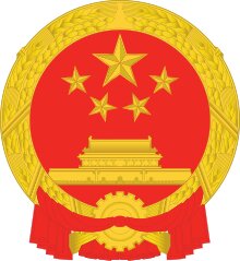 www.fpa.co.ir