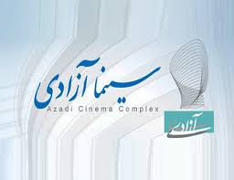 www.fpa.co.ir